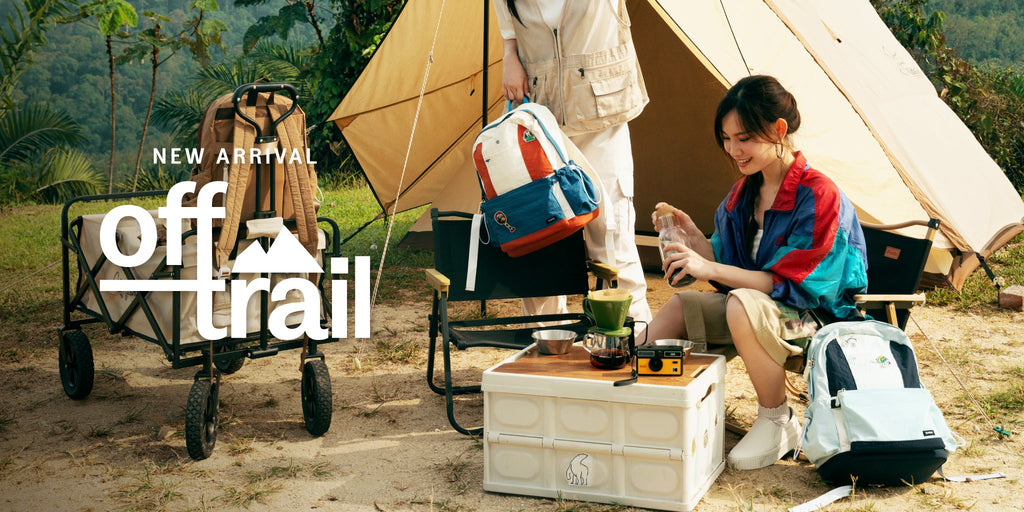 Off-Trail (Tanah & Air)